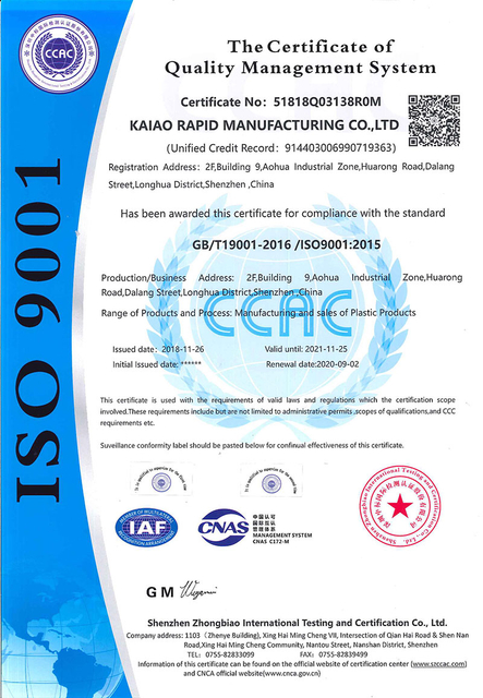 ISO9001-EN-2020-12-24